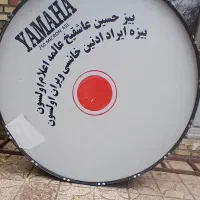 طبل 160|درام و پرکاشن|خوی, |دیوار