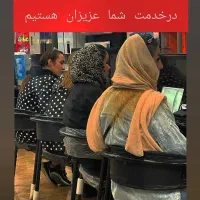 ۶۰۰ سرمایه بگیر