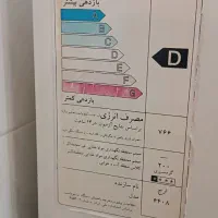 خریدار واقعی تماس بگیره.دوعددیخچال وفریزردوقلو|یخچال و فریزر|الشتر, |دیوار