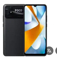 poco c40