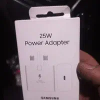 شارژر ۲۵ وات نو سامسونگ