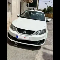 ساینا ۱۴۰۳در حد صفر  بدون خط وخش