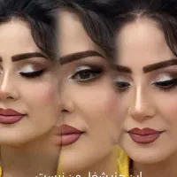 میکاپ و شینیون