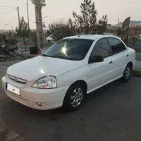 ریــومدل89 تمیز