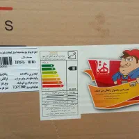 لوازم برقی و خانگی|سایر لوازم برقی|رشت, فلسطین|دیوار