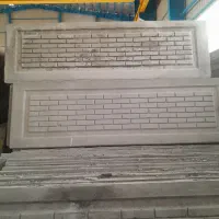 بتن آماده و قطعات پیش ساخته بتنی