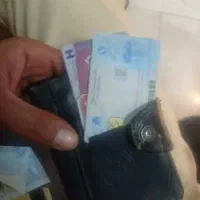 مدارک و کیف پول گمشده شهرکرد