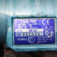 فرز بادی ژاپنی|ابزارآلات|همدان, |دیوار