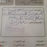 ام وی ام ۳۱۵ مدل۱۳۹۲|خودرو سواری و وانت|رفسنجان, |دیوار