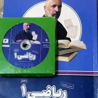 بسته معلم خصوصی پرش پایه دهم تجربی