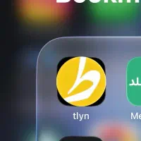 ۱۰ سوت طلا هدیه