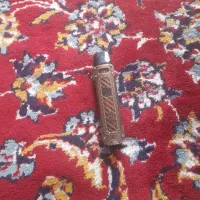 ویپ کامل سالم دائمی