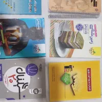 کتابکار کنکور