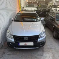 اچ سی کراس مدل97