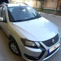 کوییک اس نقره ای