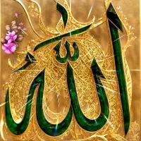 حواله ساینا تک سوز