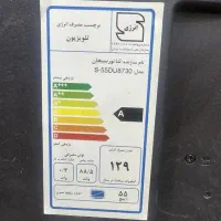 فروش لوازم خانگی|تلویزیون و پروژکتور|اهواز, فاز ۲ پادادشهر|دیوار