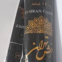 فروش دوتخته فرش ۹متری ویه تخته فرش ۶متری