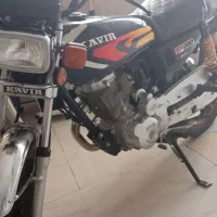 موتور ۲۰۰ کویر مدل ۱۴۰۰