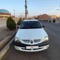 فروش تندر ۹۰