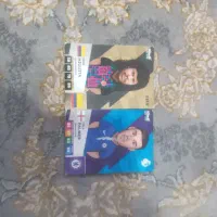 کیمدی 2026|کلکسیون و سرگرمی|مشهد, شهید معقول|دیوار
