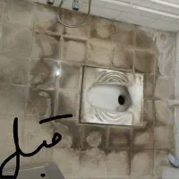 شرکت خدماتی تمیزکار تبریز