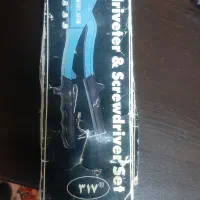 دستگاه پرچ  دستی ۳۱۷|ابزارآلات|همدان, |دیوار