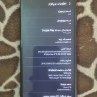 گوشی سامسونگ m13|موبایل|آباده, |دیوار