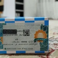 گوشی نوکیا s15|موبایل|مشهد, سرافرازان|دیوار