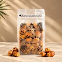 خرما زاهدی ممتاز نجلا ـ ۵۰۰گرمی