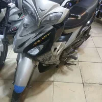 گالکسی جی تی  مودناس ۱۳۰