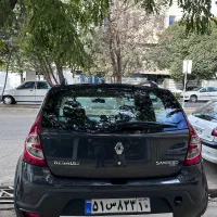 ساندرو استپ وی اتومات مدل ۹۶