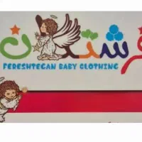 استخدام فروشنده
