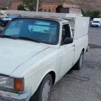 وانت بار (قیمت مناسب)