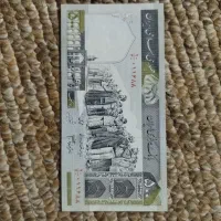 اسکناس های قدیمی|کلکسیون سکه، تمبر، اسکناس|برازجان, |دیوار