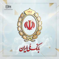 وام فوری در ۲۴ ساعت