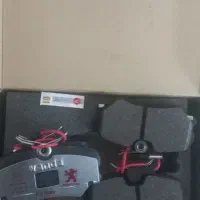 باطری موتور و پراید لاستیک جویرود تخفیف پاییزسزگزی|قطعات یدکی و لوازم جانبی|زابل, |دیوار