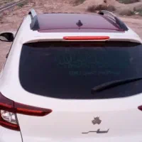 فروش اطلس g