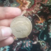 سکه|کلکسیون سکه، تمبر، اسکناس|دورود, |دیوار