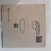 چراغ دانلایت ۳۵ وات