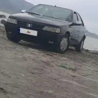 روا سال