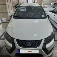 کوییکgxlمدل۱۴۰۴