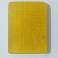 استخاره‌.،دعا