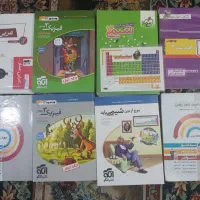 کتاب و جزوه کنکور