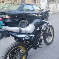 تریل مزایده ۲۵۰