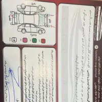 پراید ۱۳۱ سال۱۳۹۲