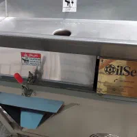 دستگاه آبلیمو گیری