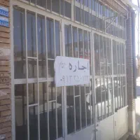 مغازه امیرالمومنین رحمت آباد