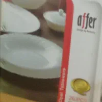 ظروف آرکوپال نونو