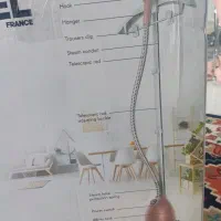 اتو ایستاده بخار مارک ایفل فرانسه|اتو و لوازم اتو|مشهد, نوید|دیوار